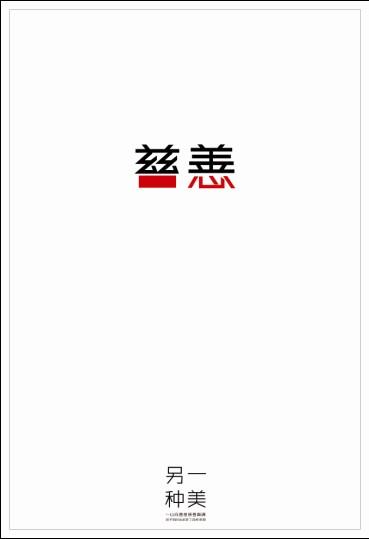 坎塔布里亚大学Businessdegreecertificate